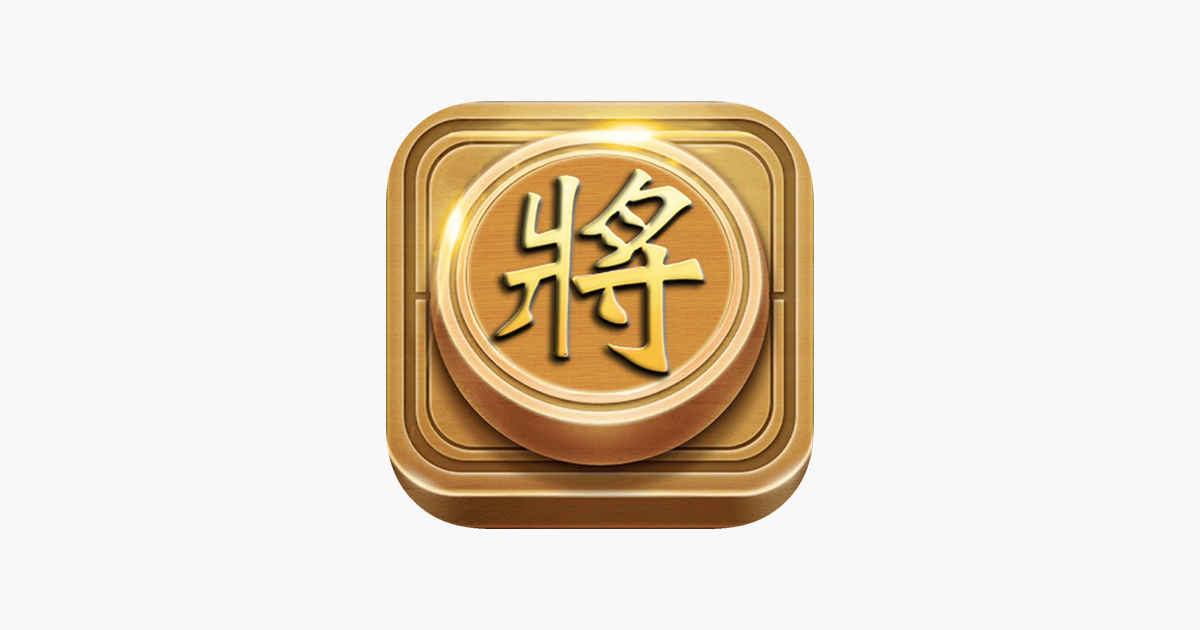 Games like Co tuong - Chess - Portal Game