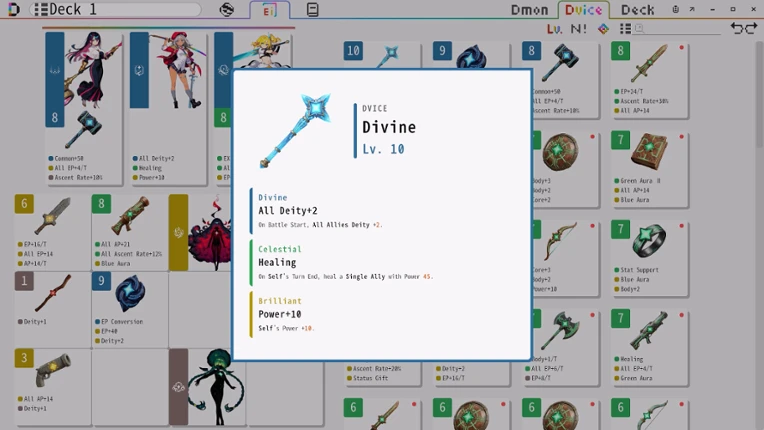 DmonMaster screenshot