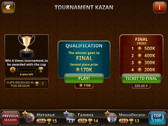 Durak Championship online screenshot