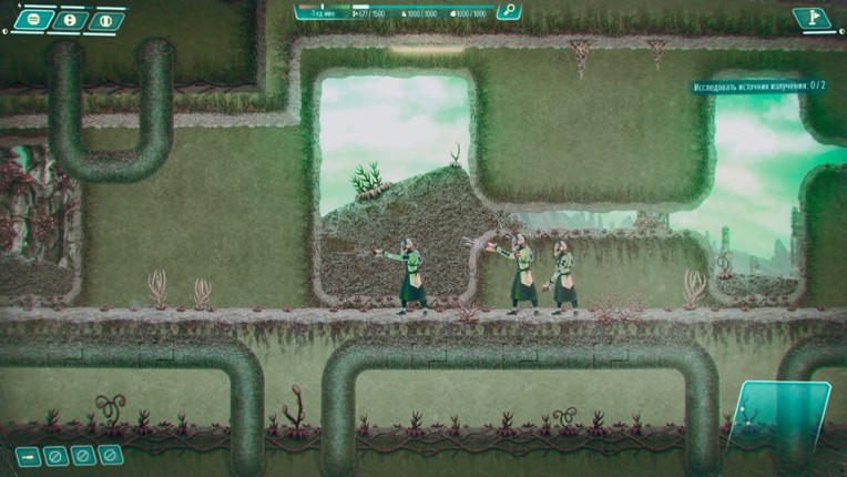 Fading of Zarya 7 screenshot