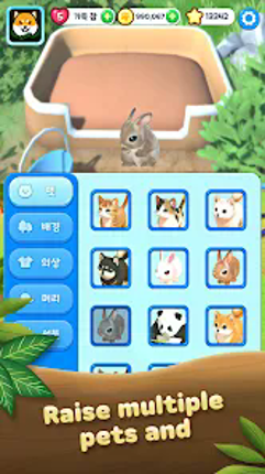 Pet Park: Match3 puzzle world screenshot