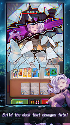 ACE : Alice Card Episode screenshot