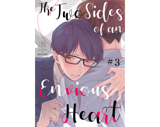 The Two Sides of an Envious Heart Chapter 3 Image