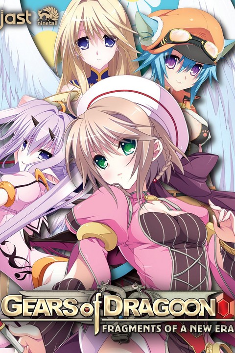 Games like Gears of Dragoon: Fragments of a New Era