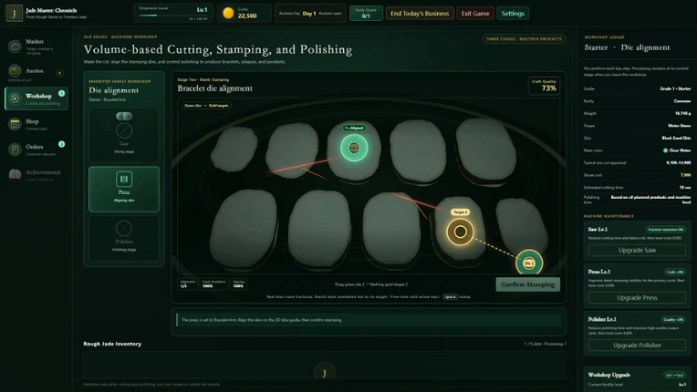 Jade Master: Chronicle Image