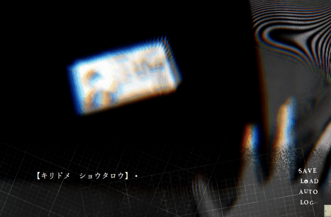 Kamisama no Hitsugi Image