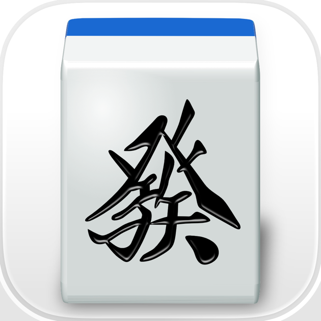 Games like Mahjong Demon XL