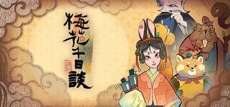 Games like Mei tales