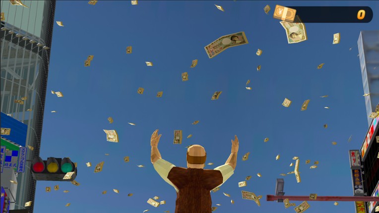 Million Dream screenshot