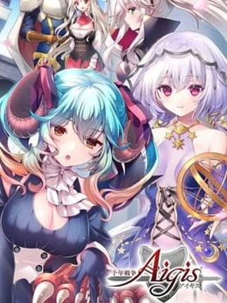 Sennen Sensou Aigis Image