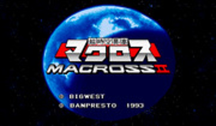 Super Spacefortress Macross II - Chou-Jikuu Yousai Macross II Image