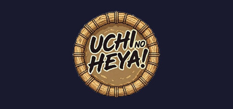 Uchi No Heya! Image