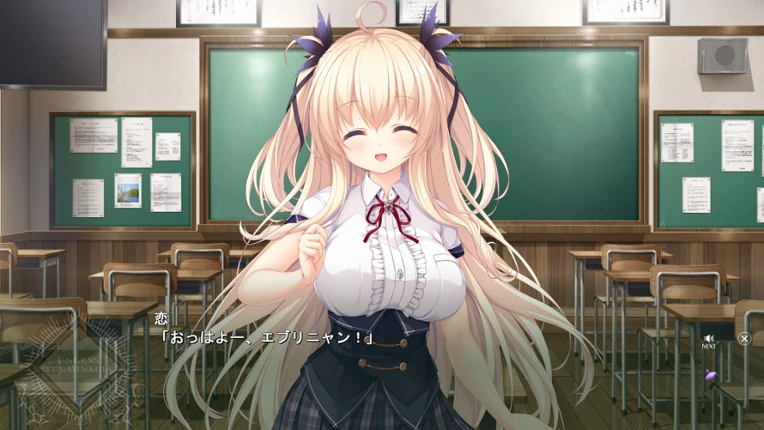 Unless Terminalia screenshot