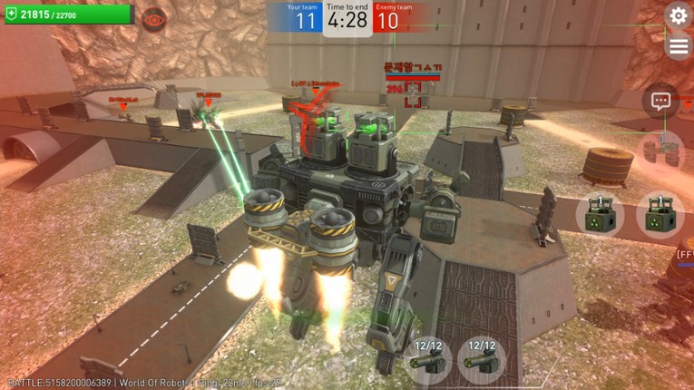 World Of Robots screenshot