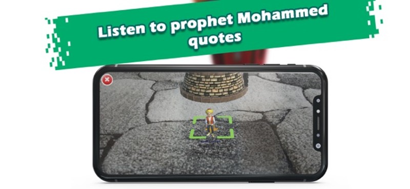 Alfanoos Alsehry Image