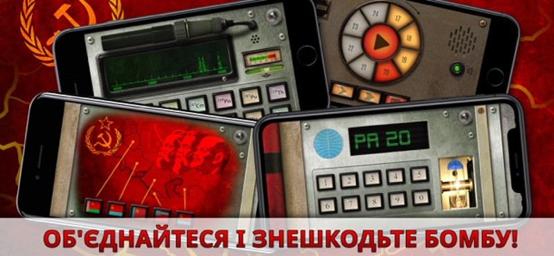 AR - Bunny Attack Image