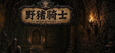Games like Boar Knight