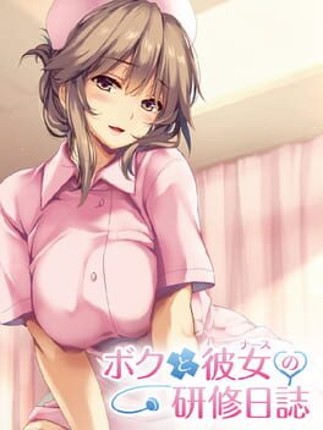 Boku to Nurse no Kenshuu Nisshi Game Cover