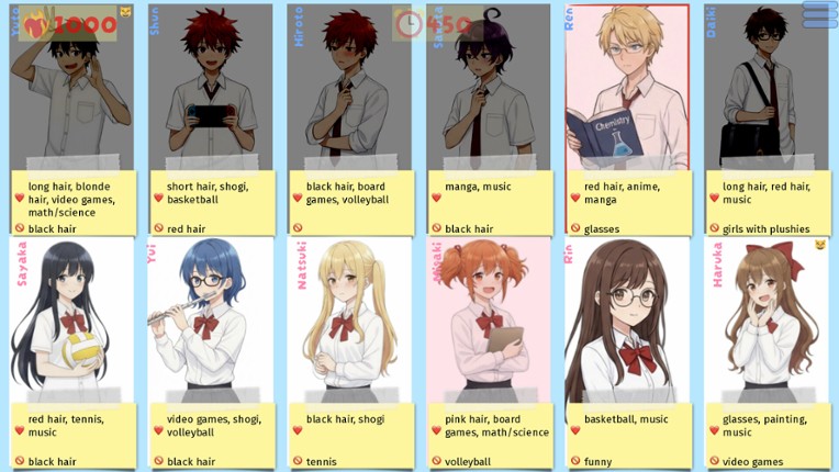 Dere Quintet screenshot