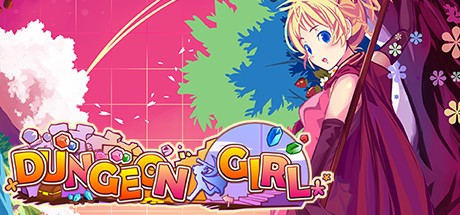 Games like Dungeon Girl
