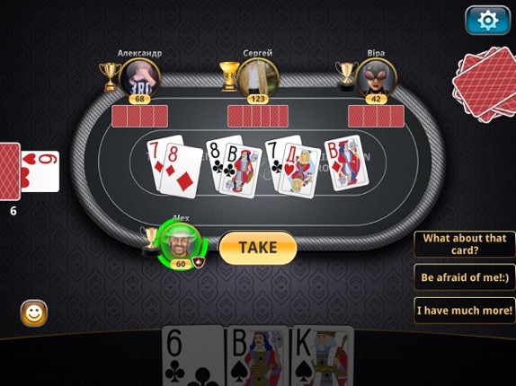 Durak Championship online screenshot