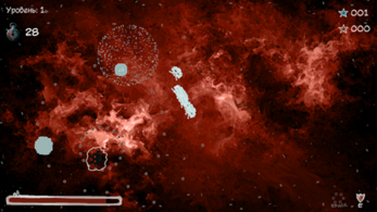 Cosmic madness screenshot