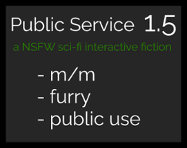 [Interactive Fiction] - Public Service 1.5.2 Image