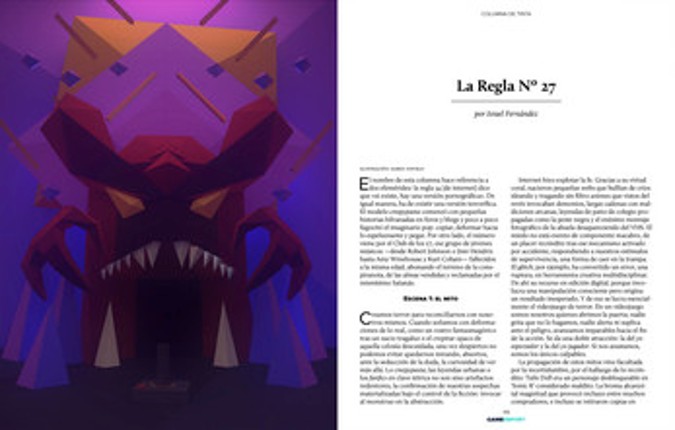 GameReport #Year00 Image