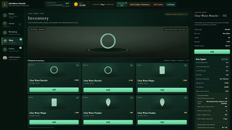 Jade Master: Chronicle Image