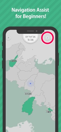 Kyoto Map Puzzle Image