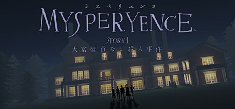 MYSPERYENCE Game Cover