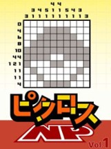 Picross NP Vol. 1 Image