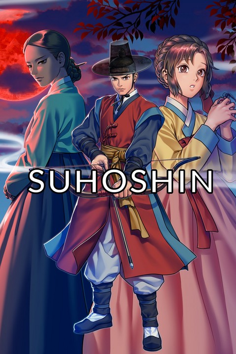Games like Suhoshin