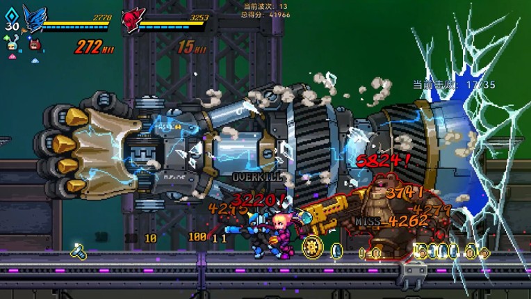 Super Alloy Crush screenshot