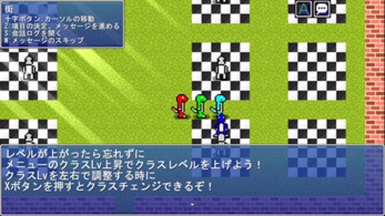 オリスマ外伝～ブルーザウルスの冒険～ Image