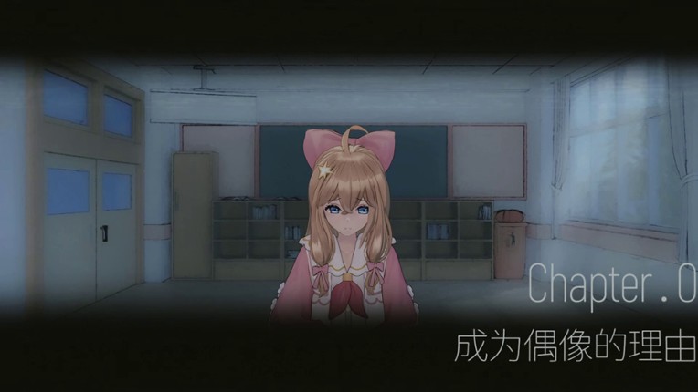 枝江往事 screenshot