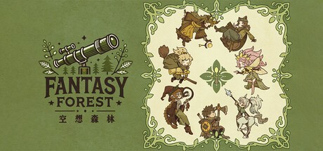 Games like 空想森林FANTASY FOREST
