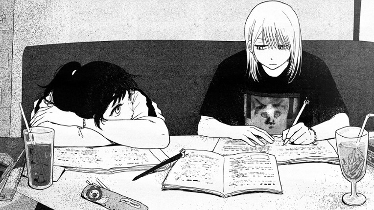 Sweet Home screenshot