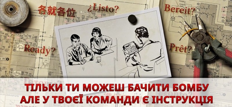 AR - Bunny Attack screenshot