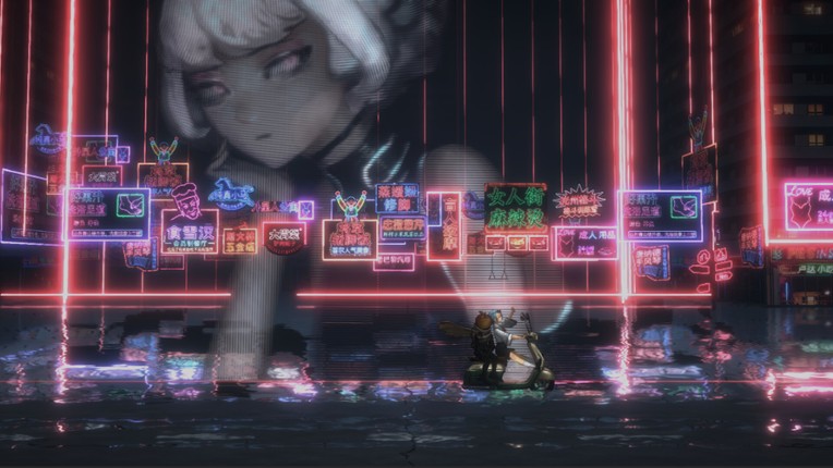 BigWall:WildKnight screenshot