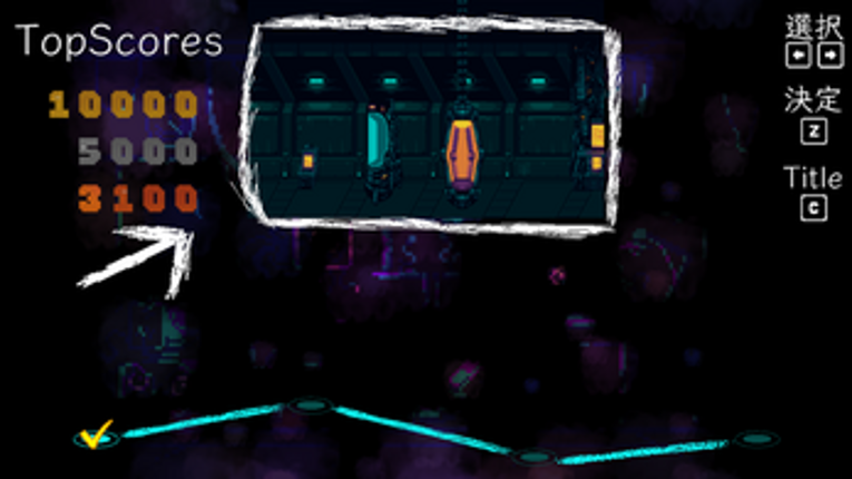 BioHive Breakout screenshot