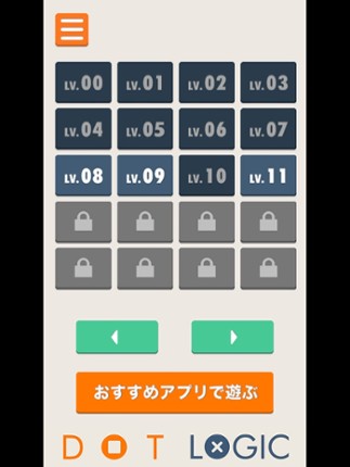 Dot Logic 無料のイラストパズル脳トレゲーム screenshot