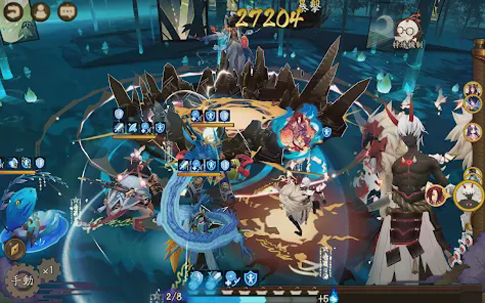 陰陽師Onmyoji screenshot