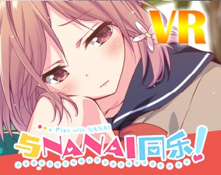 Games like 与NANAI同乐 (R18+ Let's Play with Nanai! Simp Chinese)