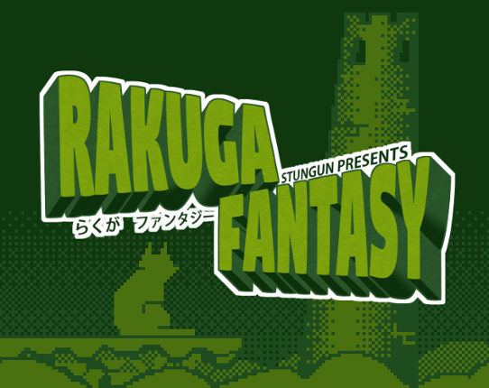 RAKUGA FANTASY Game Cover