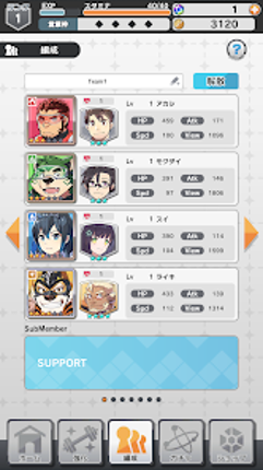 Live a Hero screenshot