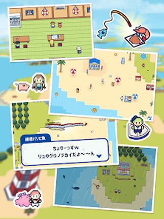 つりライフ ～ゆるゆる釣りRPG～ screenshot