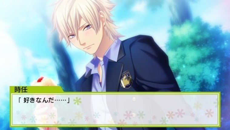 Houkagou Colorful Step: Undou-bu! Image