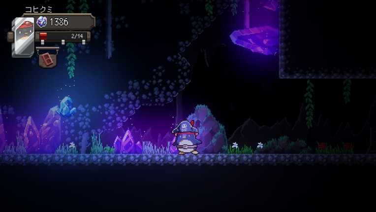 Kaelaverse: Pemascape screenshot