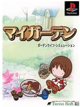 Games like My Garden